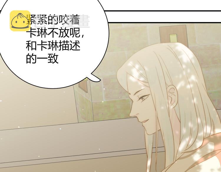 第9话  弃权115