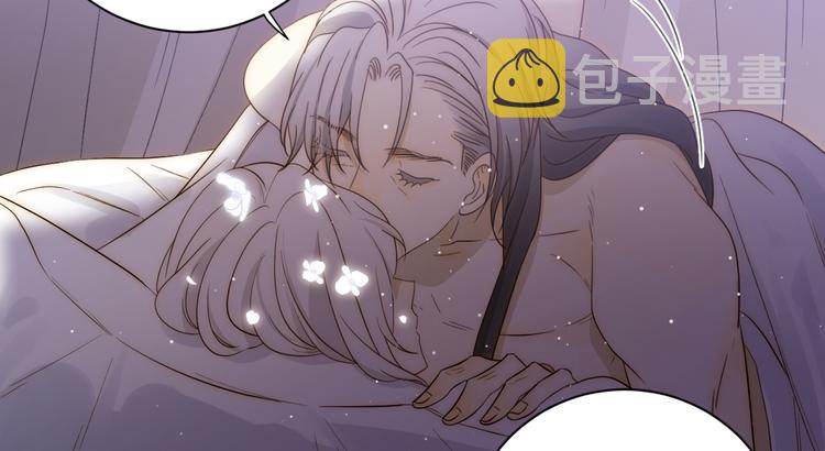 第45话 血脉81
