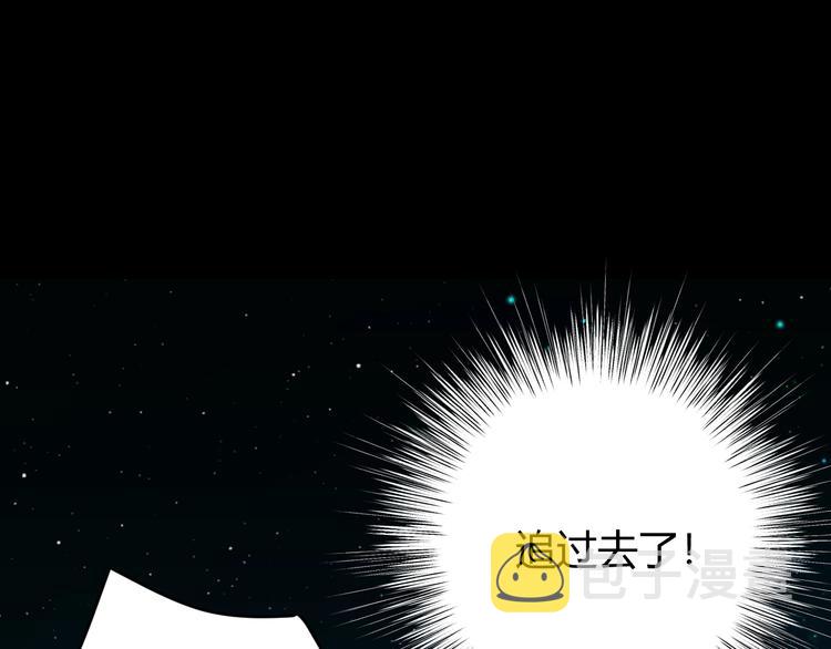 第44话  撤退（下）27