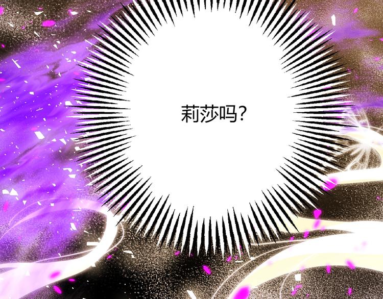 第39话  进食59