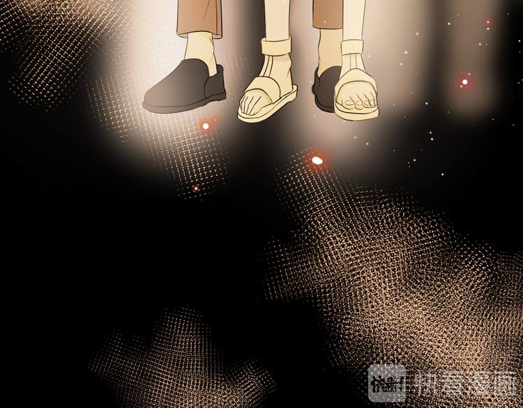 番外 现代篇2（下）115