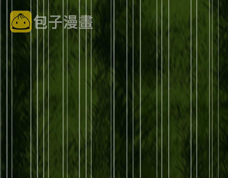 第10话  蝶女84