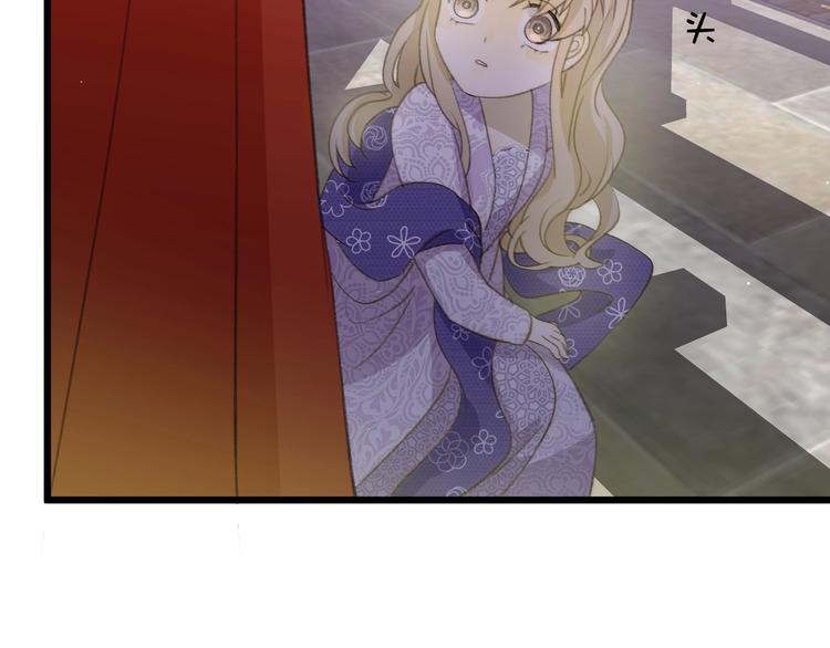 第7话  泰莉莎的回答168