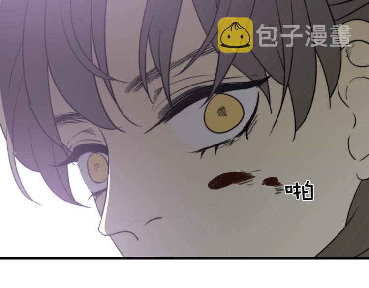 第5话  帝国的明珠296