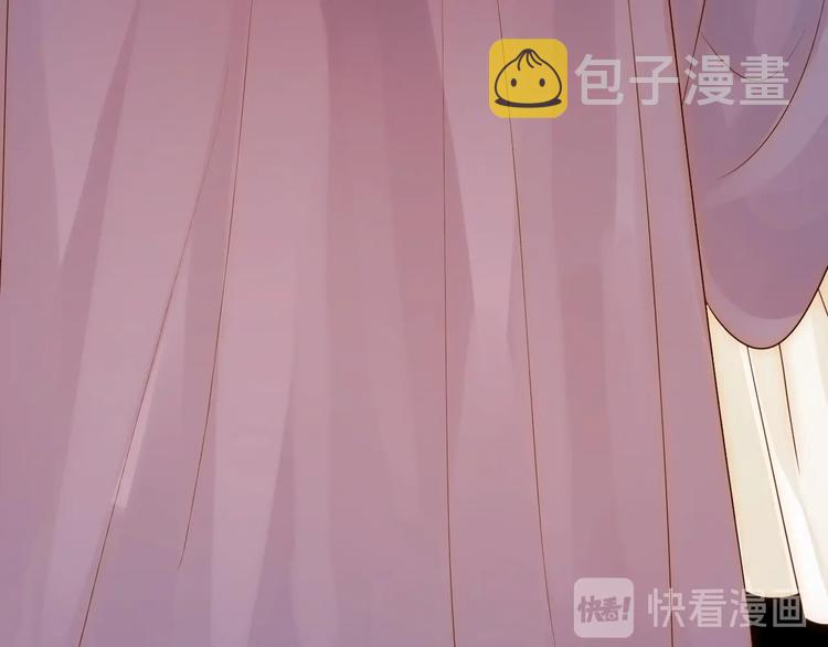 第29话  爱114