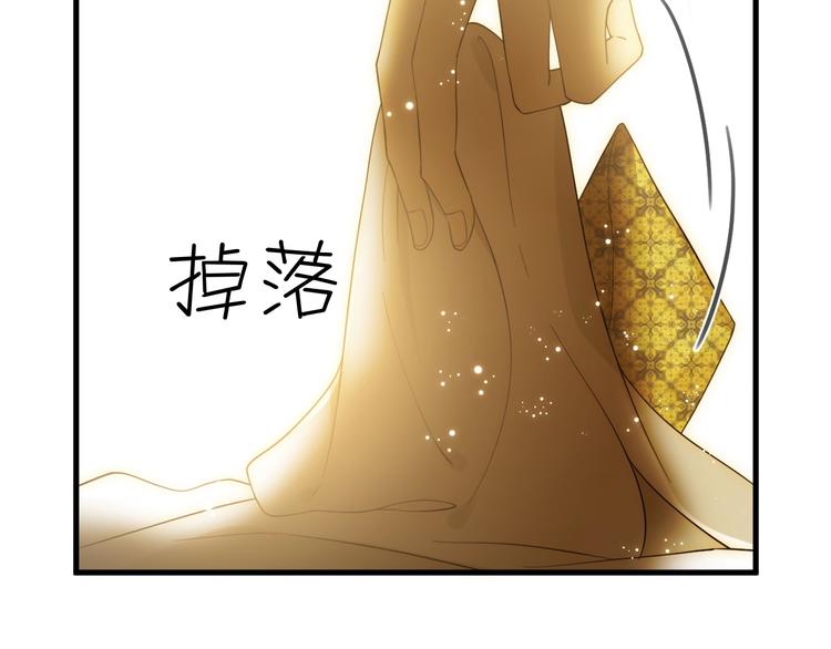 第49话 标记期（上）35