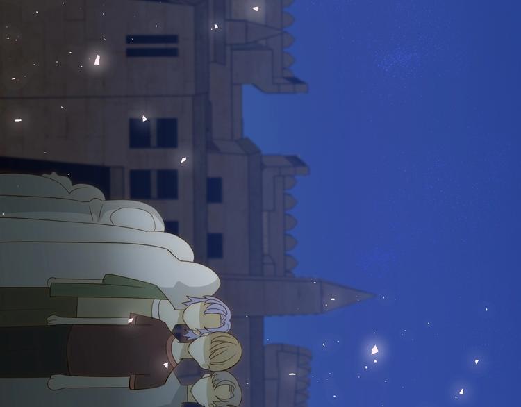 第14话  主人的命令77