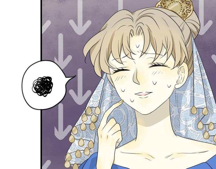 第4话  诅咒82