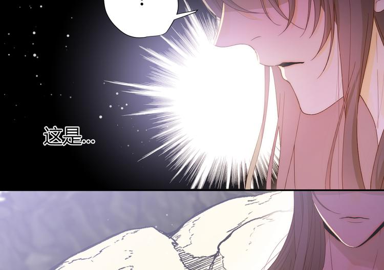 第46话 商队14