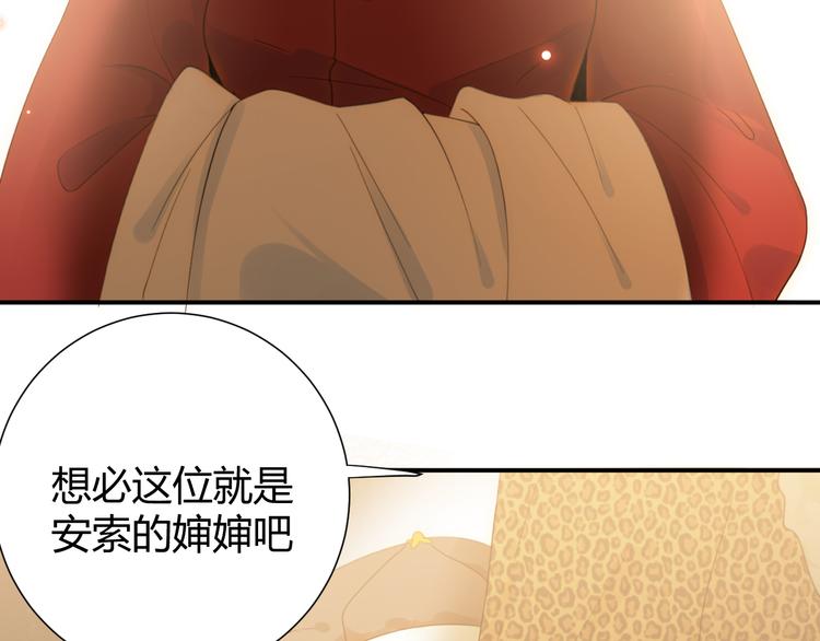 第48话 最佳匹配型116