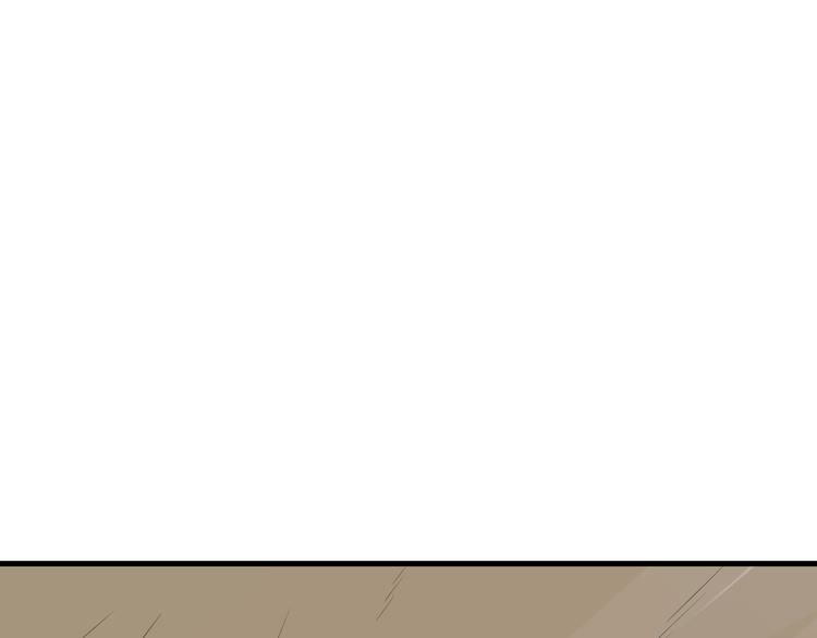 第3话  替代品55