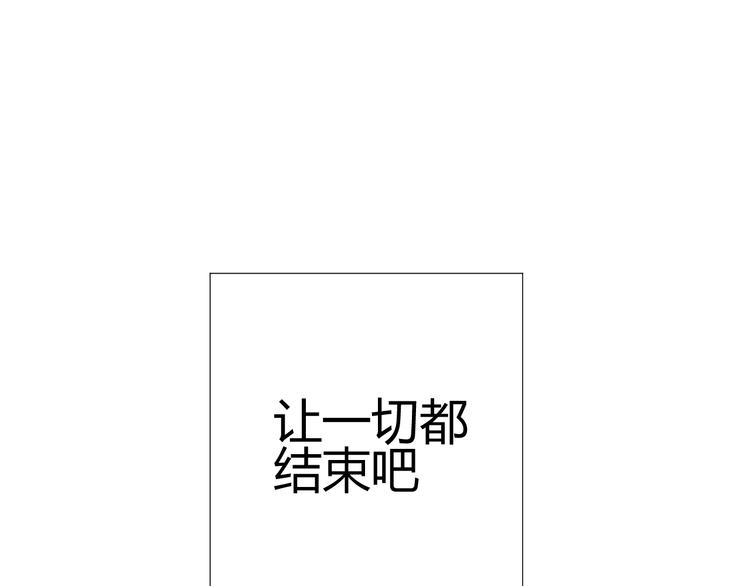 第25话（下）  泰莉莎的决心158
