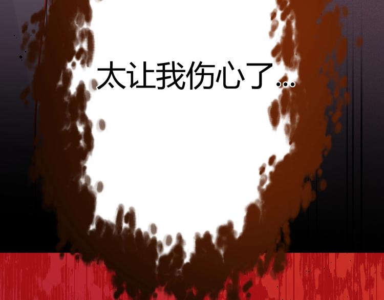 第27话  在意47