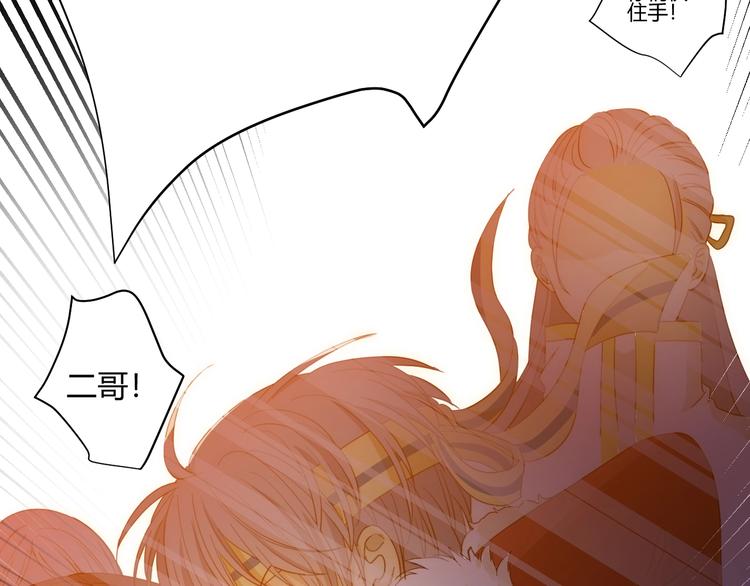 第11话  我的女人70