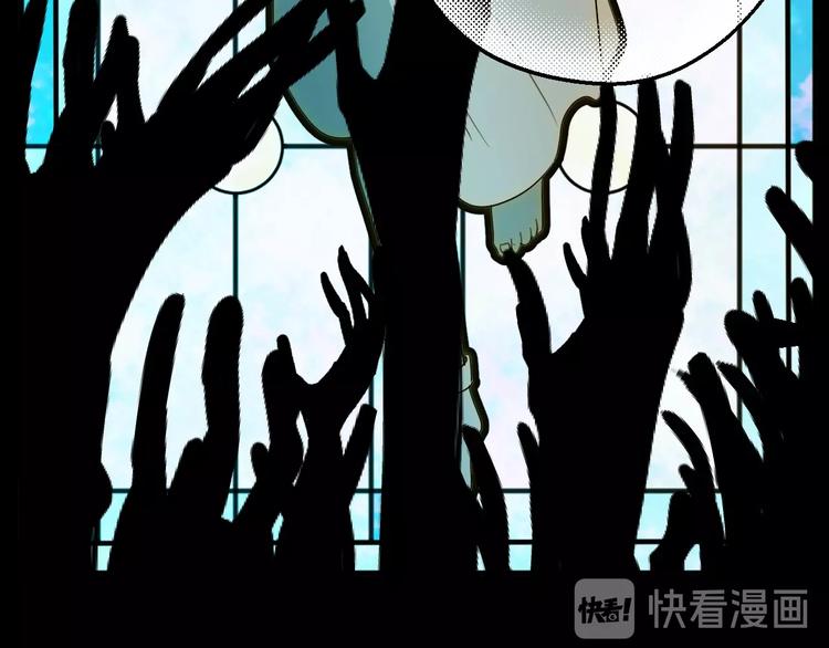 第21话  交易53