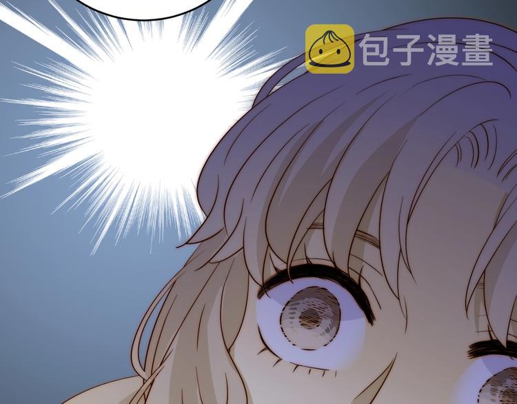 第8话  射箭比赛10