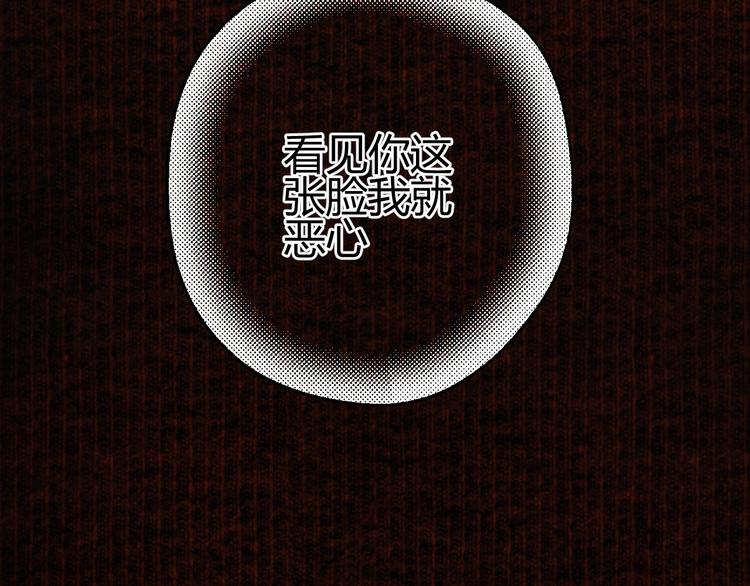 第11话  我的女人9