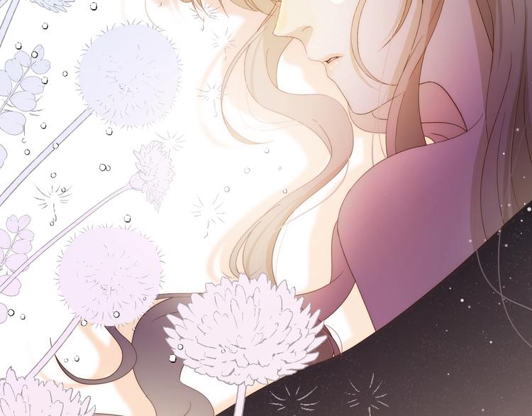 第45话 血脉183