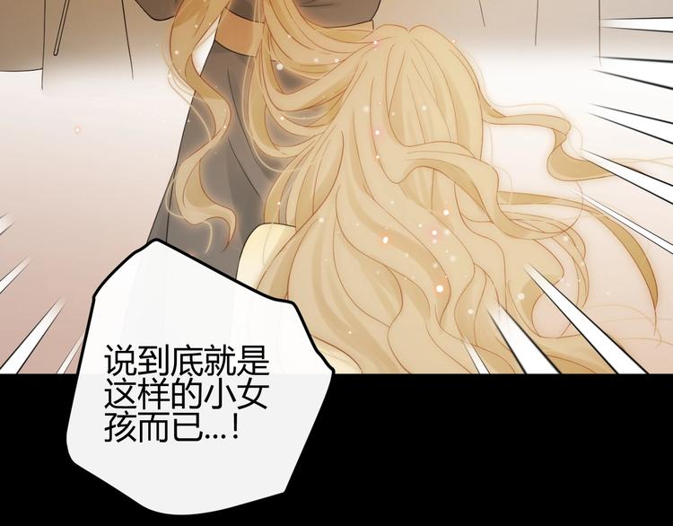 第39话  进食108
