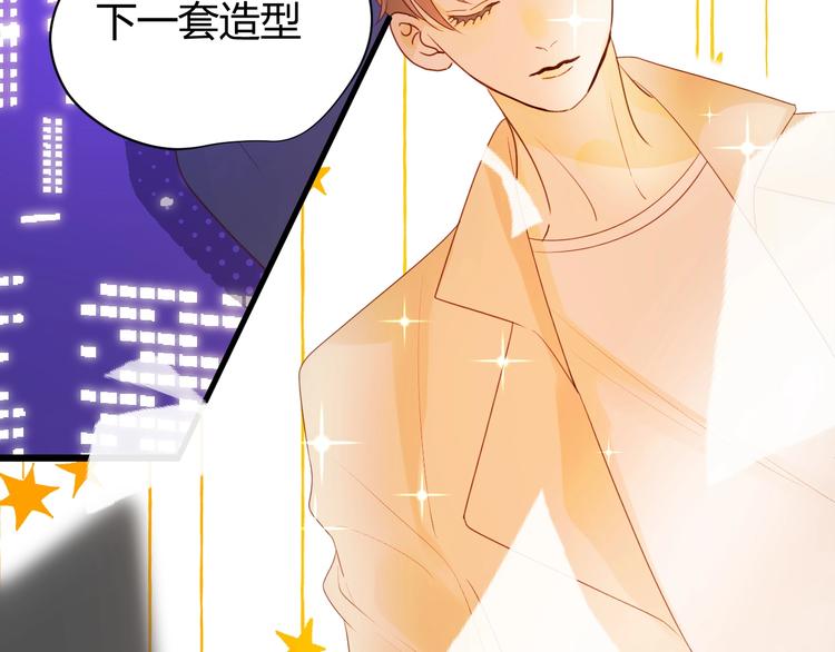 番外   现代篇（1）57