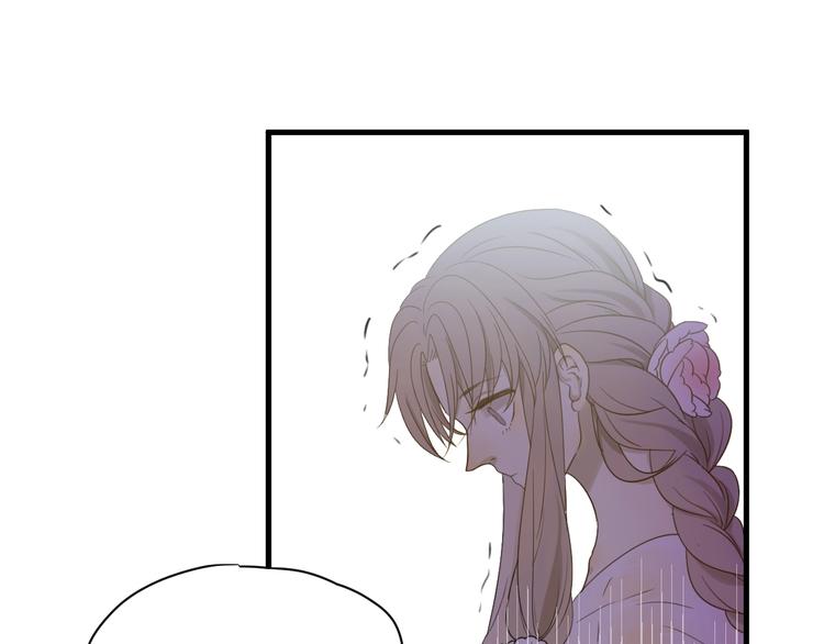 第3话  替代品50