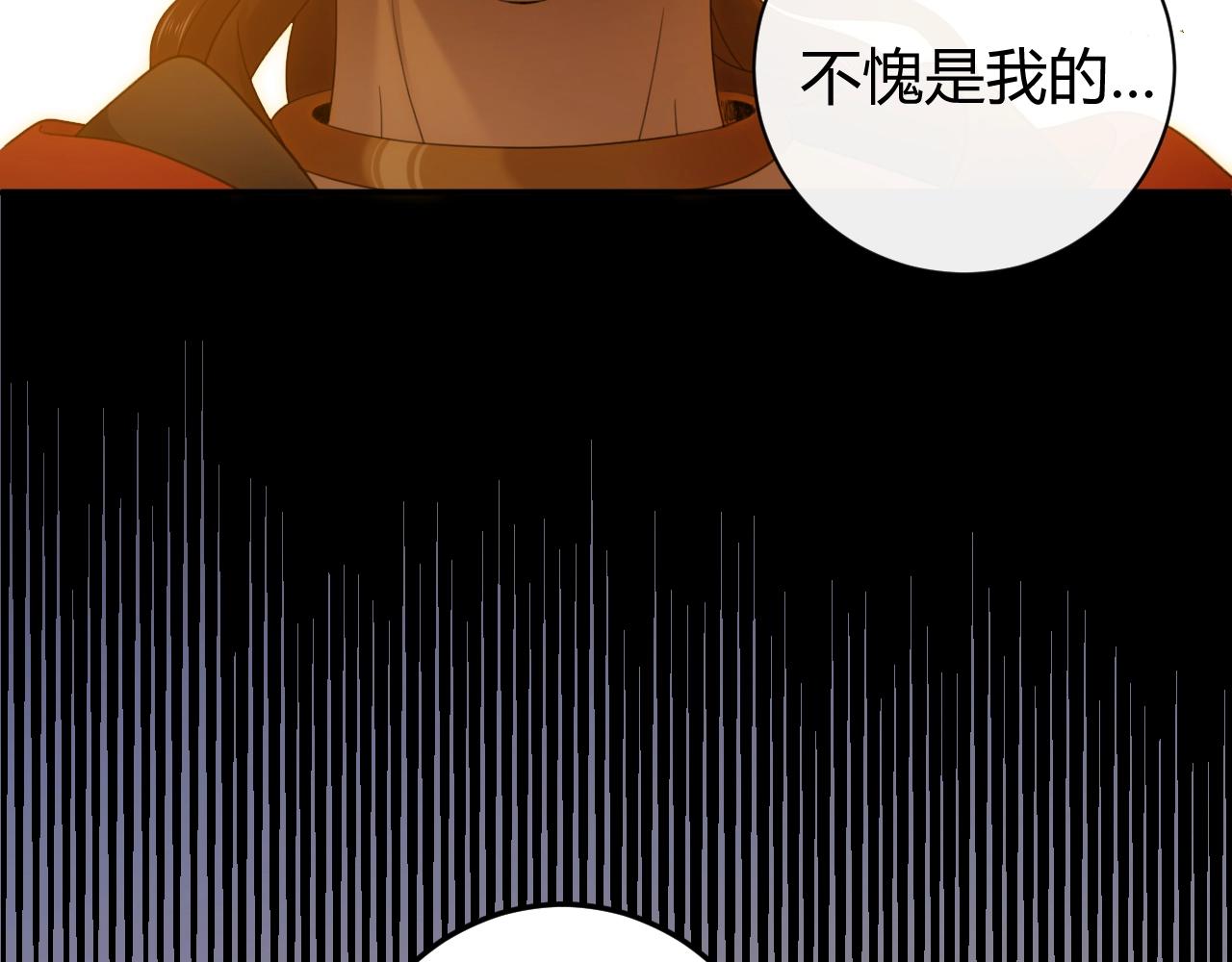 第1季完结篇 漫长的梦134