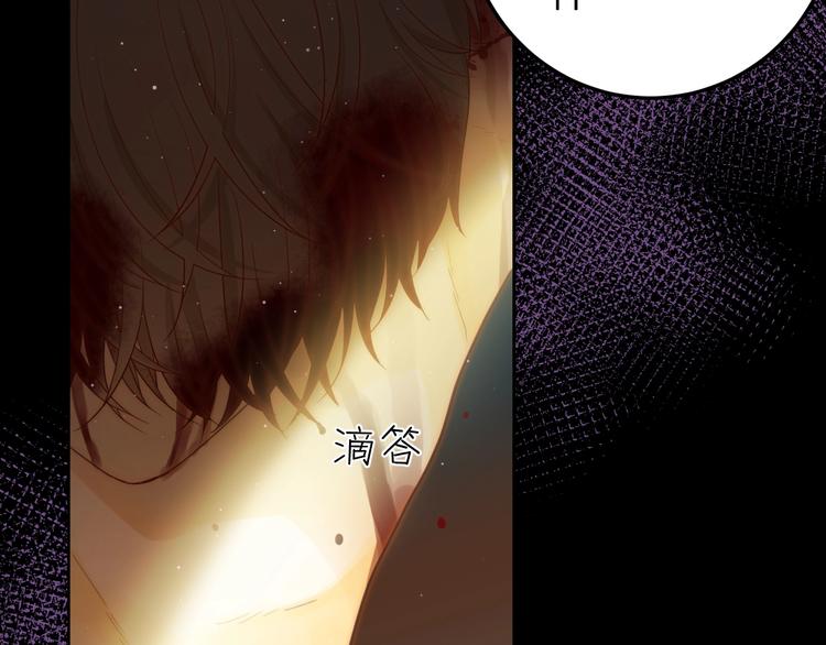 第35话  奥朗则布的过去7