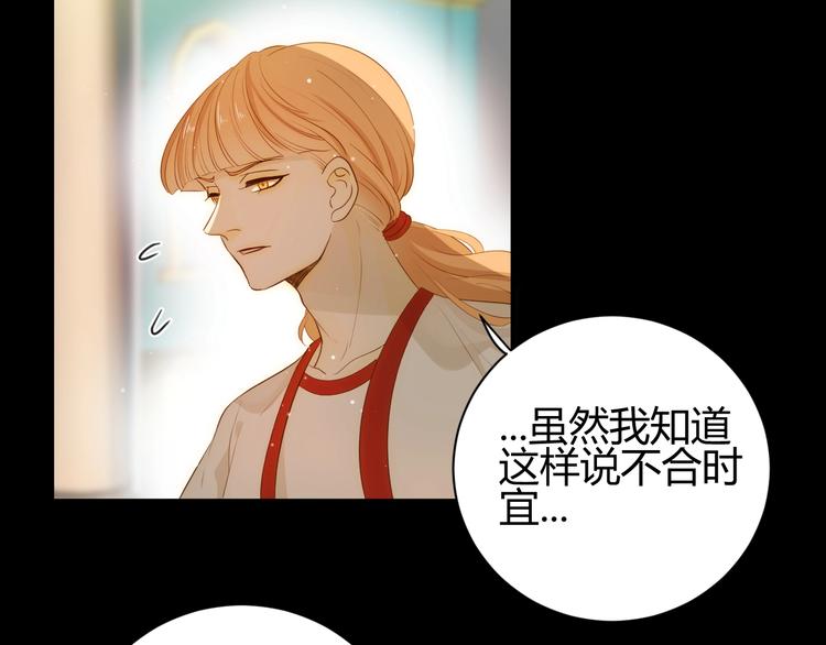 第31话  濒死29