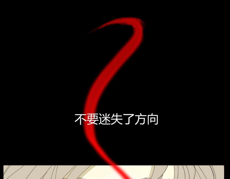 第1话  被诅咒的少女269