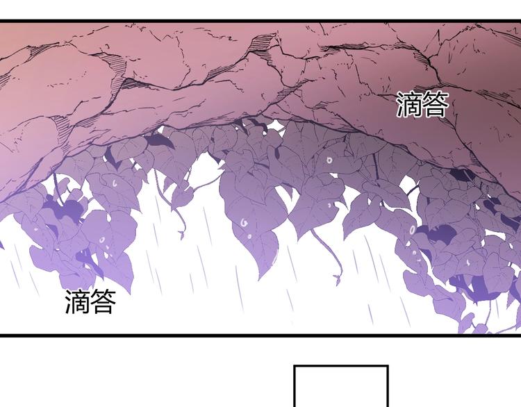 第49话 标记期（上）107