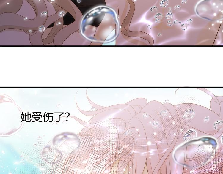 第48话 最佳匹配型35