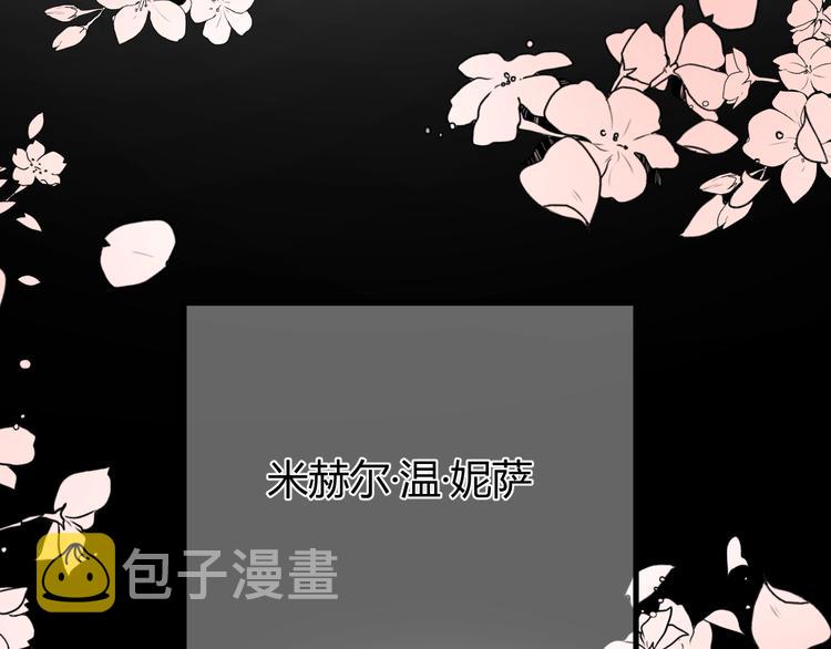 第21话  交易9