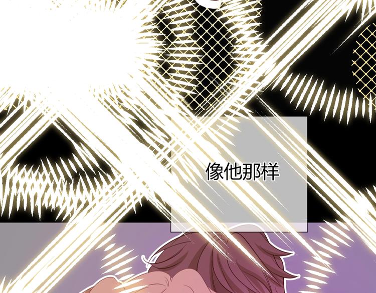 番外   现代篇（1）158