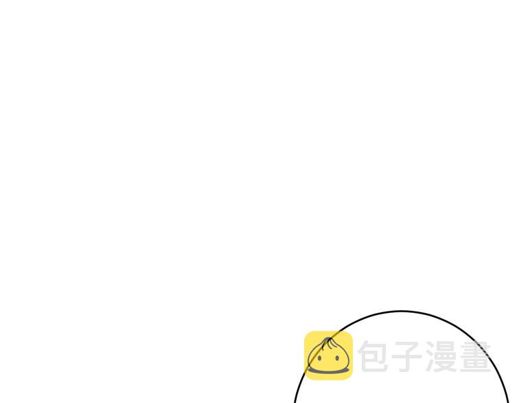 第55话 转机亦或是新的危机292