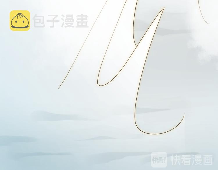 第47话 浴中相遇123