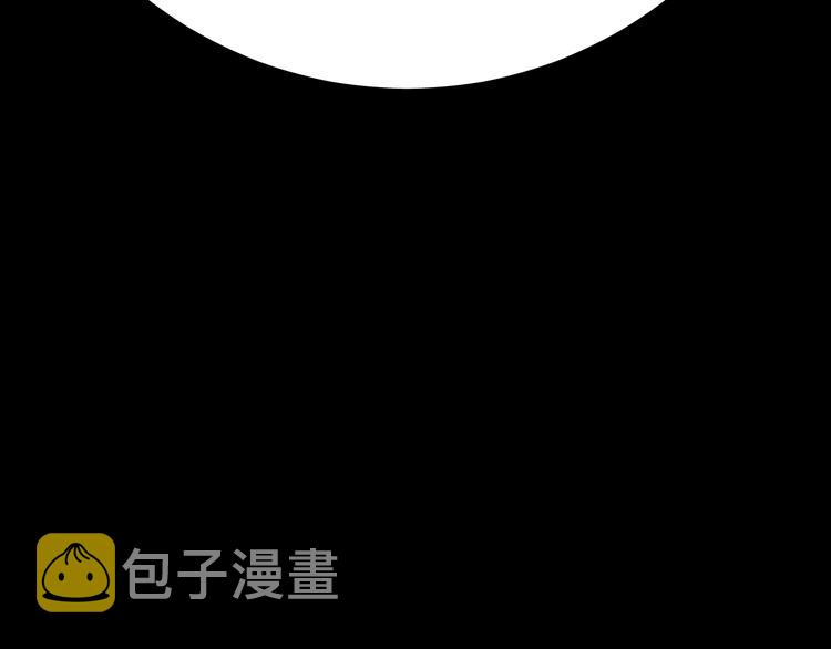 第55话 转机亦或是新的危机17