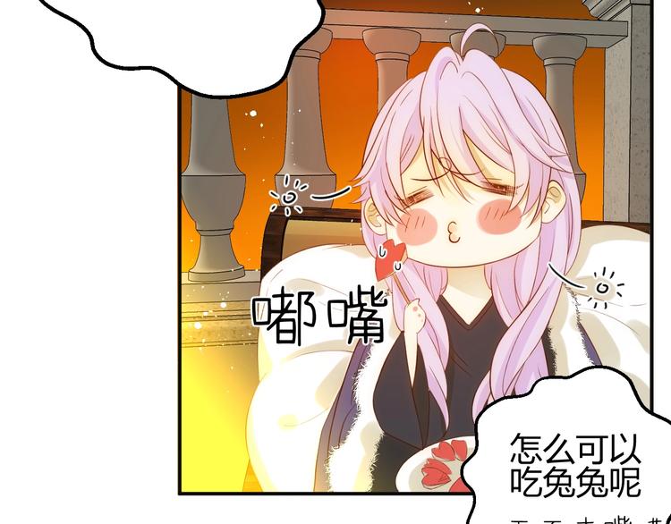 第25话（下）  泰莉莎的决心12
