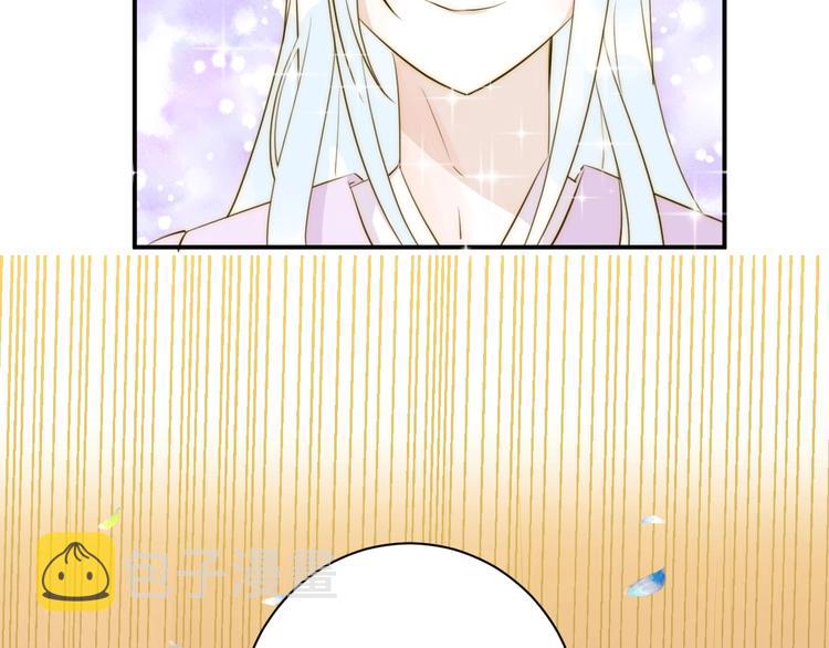 第12话  美人计98