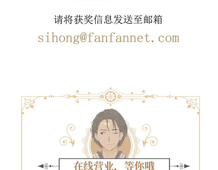 第19话  毒发159