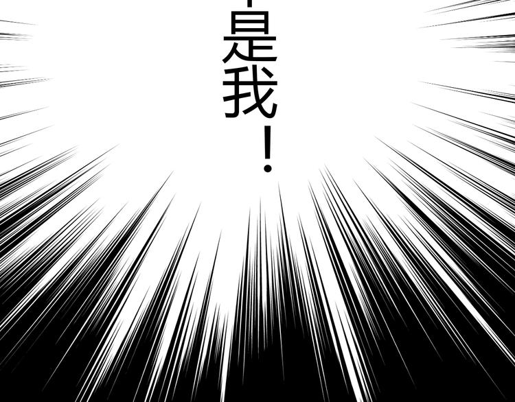 第1话  被诅咒的少女171