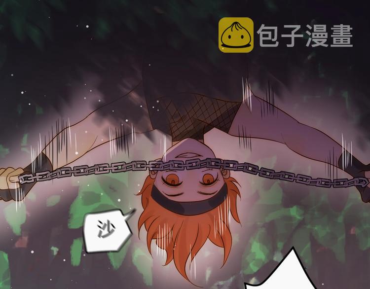 第31话  濒死115