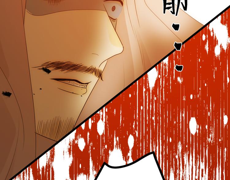 第47话 浴中相遇82