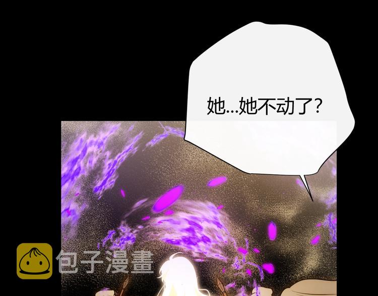 第39话  进食77