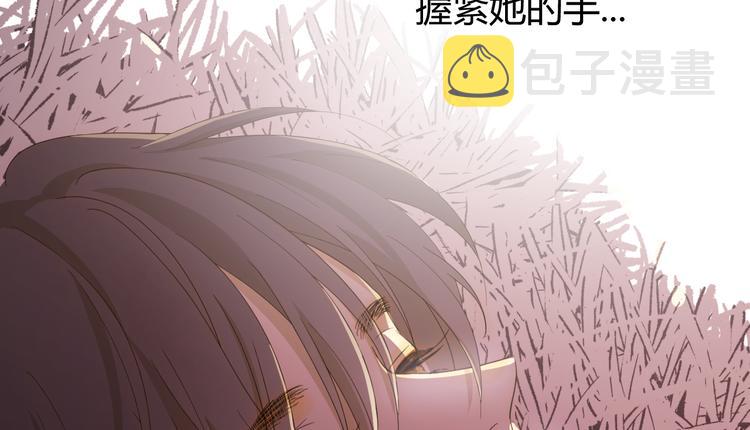 第45话 血脉157