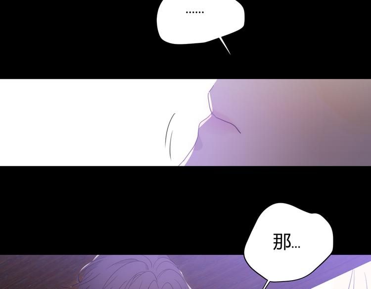 第45话 血脉64