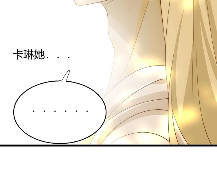 第8话  射箭比赛233