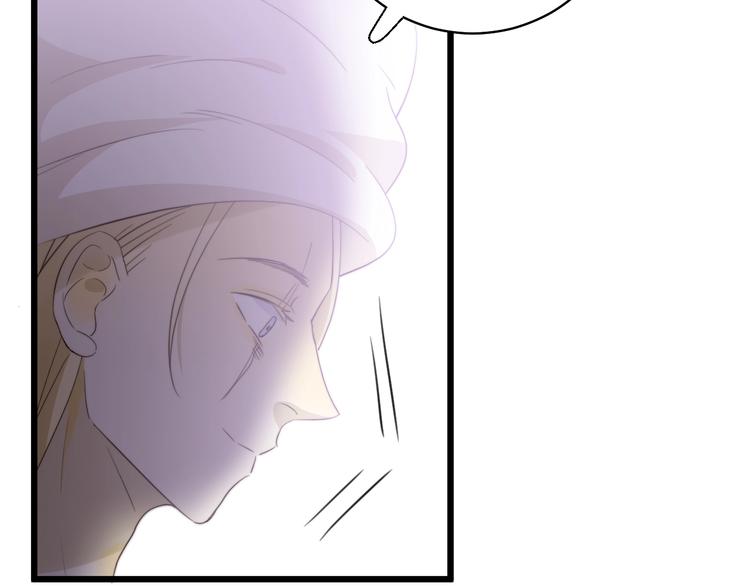 第7话  泰莉莎的回答65
