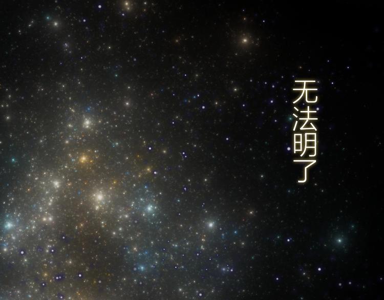 第25话（下）  泰莉莎的决心1