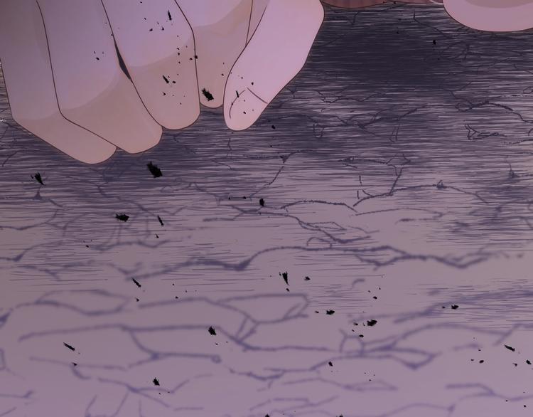 第36话  被篡改的人生195