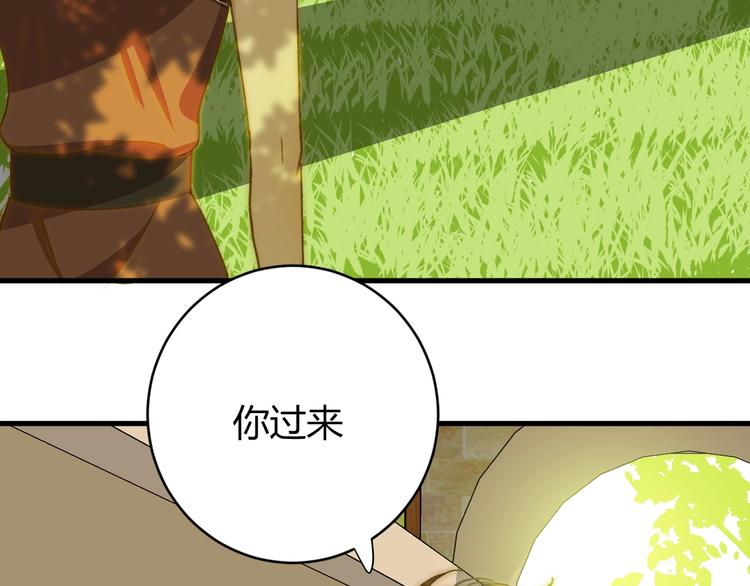 第9话  弃权60